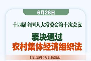 把？都逗笑了？图拉姆入场时向达芬奇和米开朗基罗鞠躬致敬